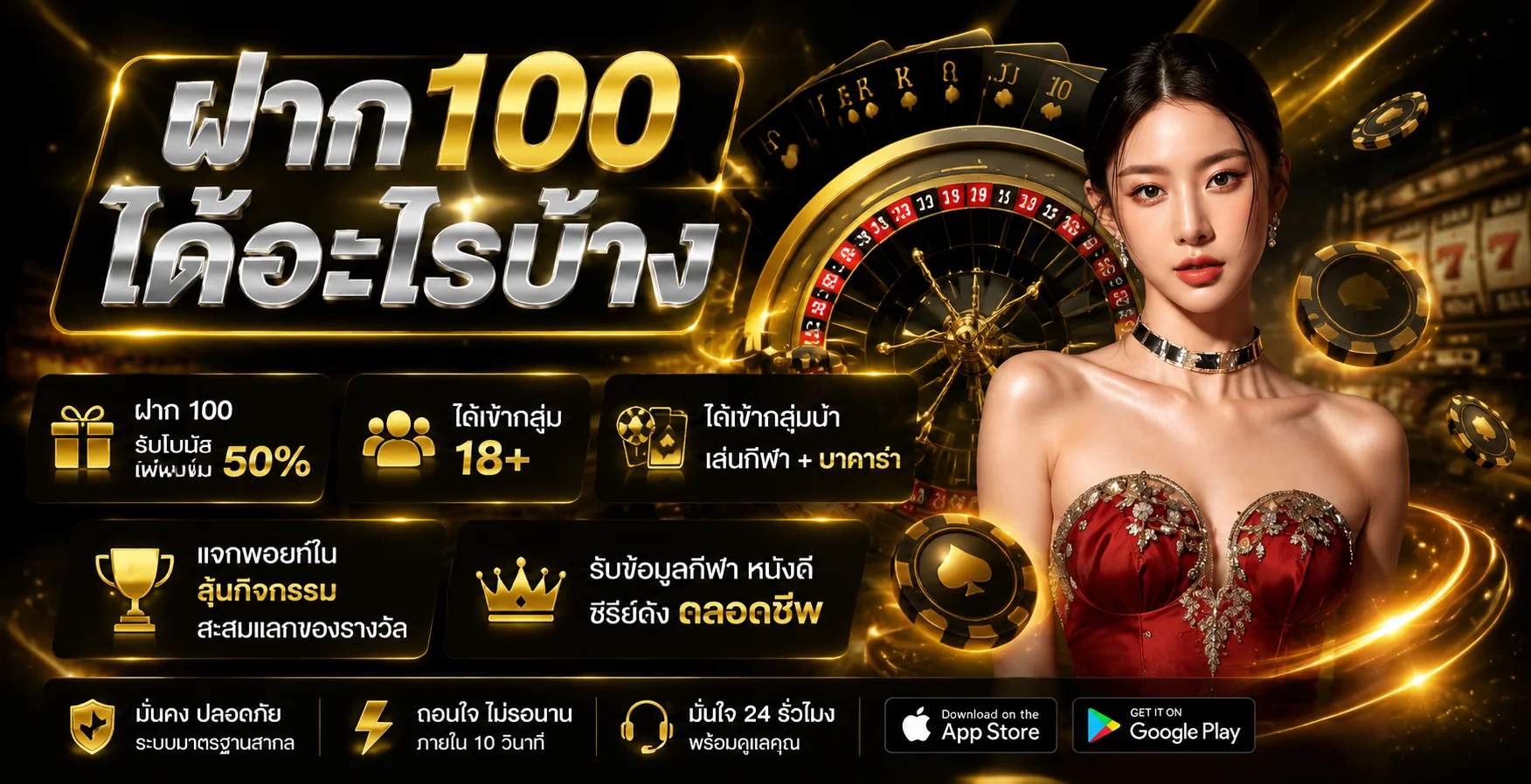 หน้าทางเข้าเล่น RoyalSand ล่าสุดเข้าเว็บได้ 100%